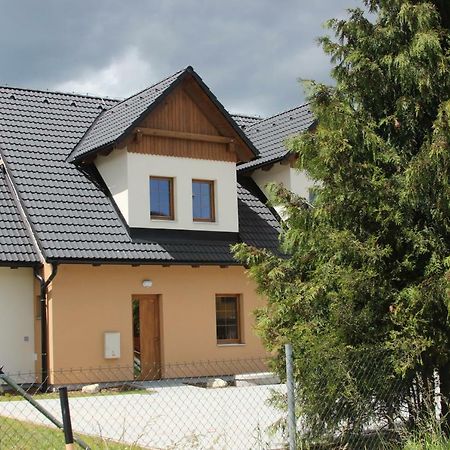 Apartmany Loučná nad Desnou Екстериор снимка