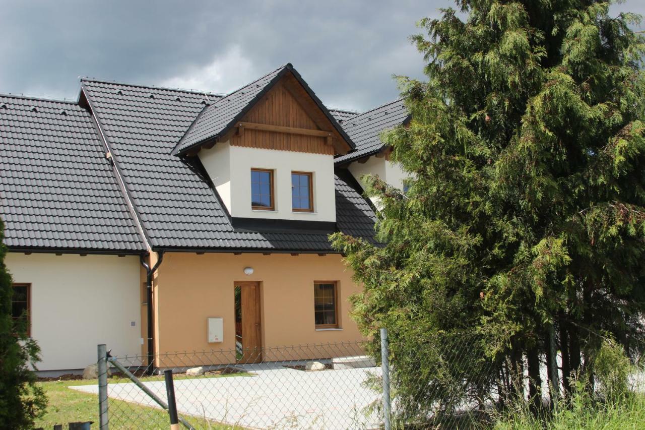 Apartmany Loučná nad Desnou Екстериор снимка